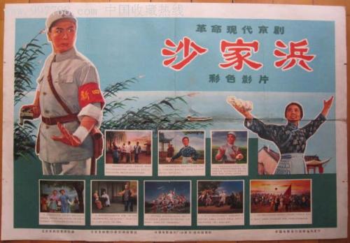 加州理工州立大学Accounting Diploma